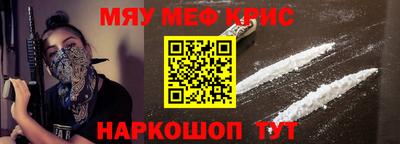 трава Старая Купавна