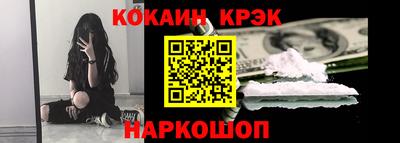 соль ск Среднеуральск