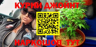 амф Славгород