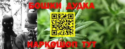 альфа пвп VHQ Ставрополь