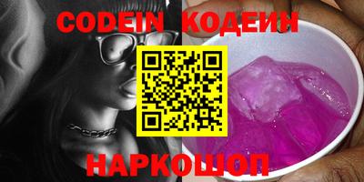 амф Славгород