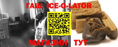 соль ск Среднеуральск