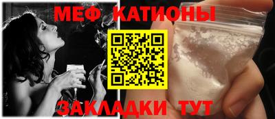 амф Славгород